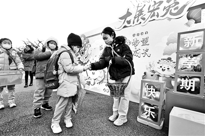 中小学开学第一课精彩纷呈