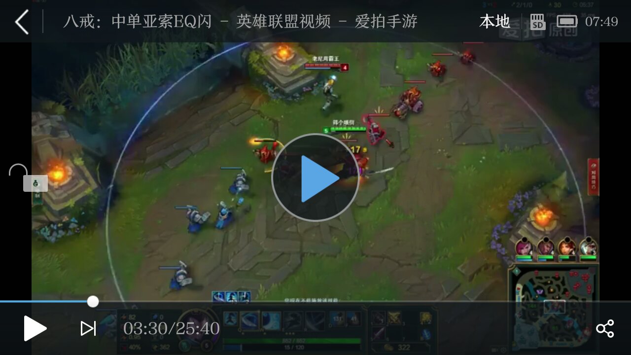 {足球投注}(爱拍原创什么时候下架了)