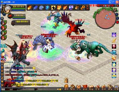 {賭馬}(网络游戏家族名字排行榜)