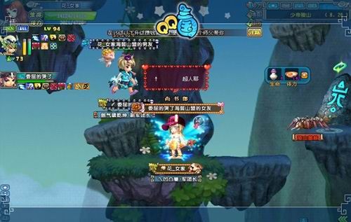 {賭馬}(网络游戏家族名字排行榜)