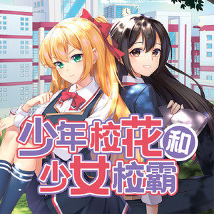 {線上娛樂}(菠萝包轻小说官网充值)