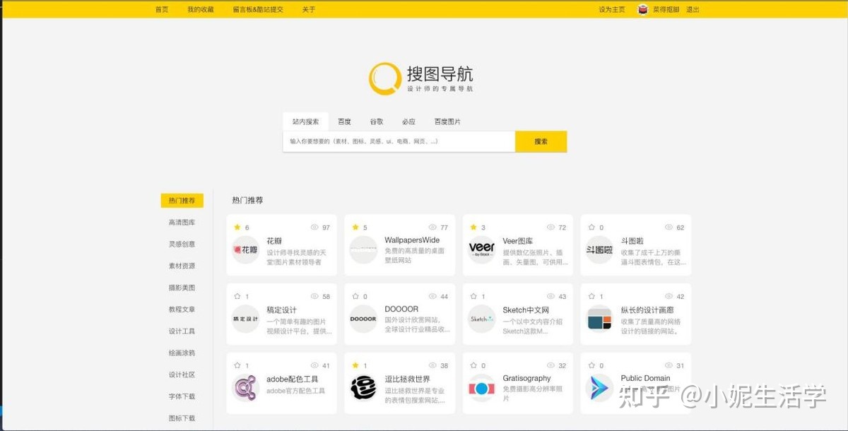 {捕魚機}(广告文案生成器在线制作)