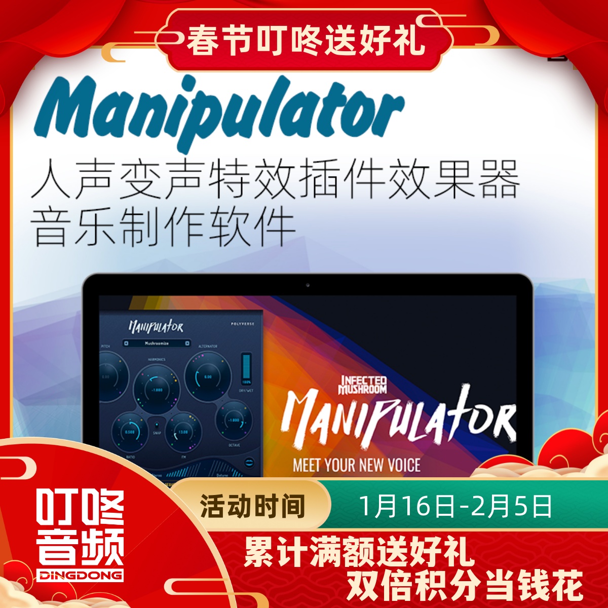 {體育投注}(在线音乐制作mv)