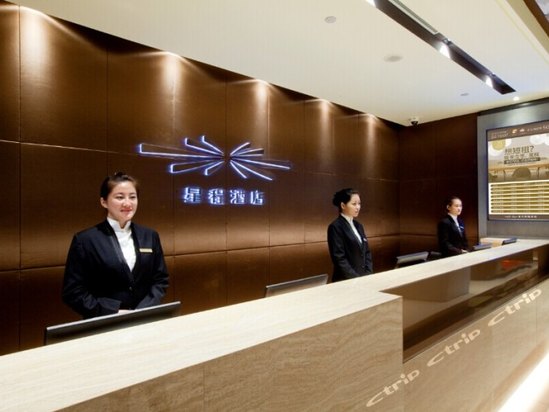 {BT8博龍娛樂}(携程酒店商家平台)