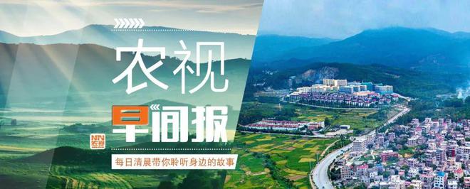 {老虎機}(最近一周内发生的新闻国内新闻)