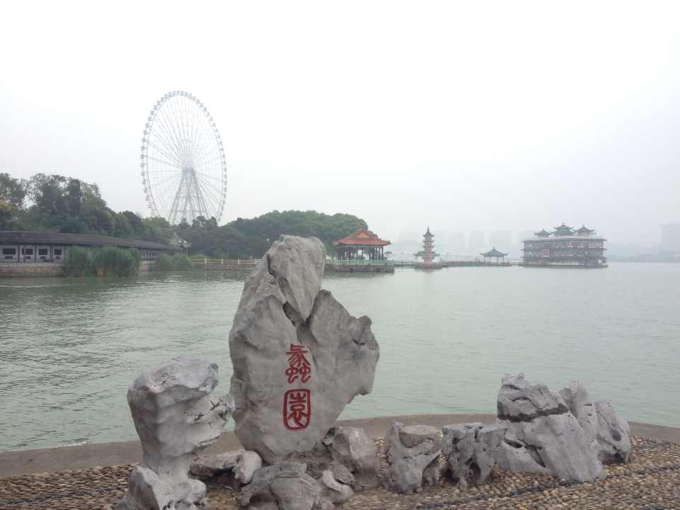 {賭馬}(无锡旅游景点门票优惠)