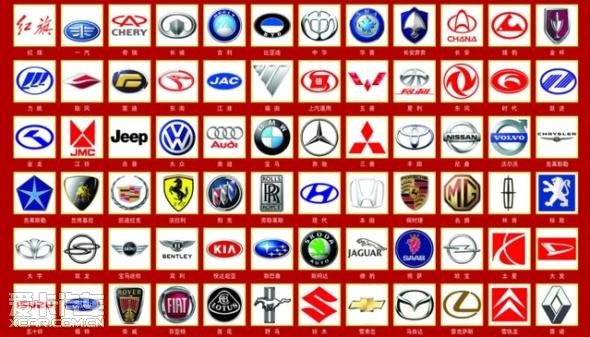 {線上賭場}(玛莎拉蒂车型报价图片)