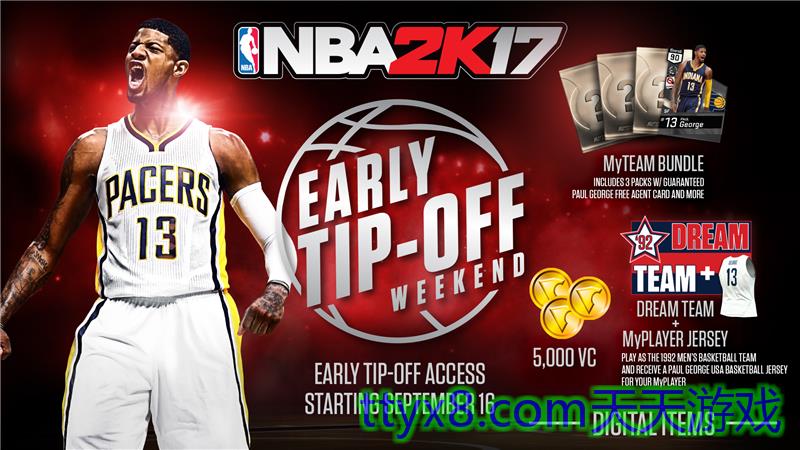 {足球投注}(nba 2k20手游下载安卓)