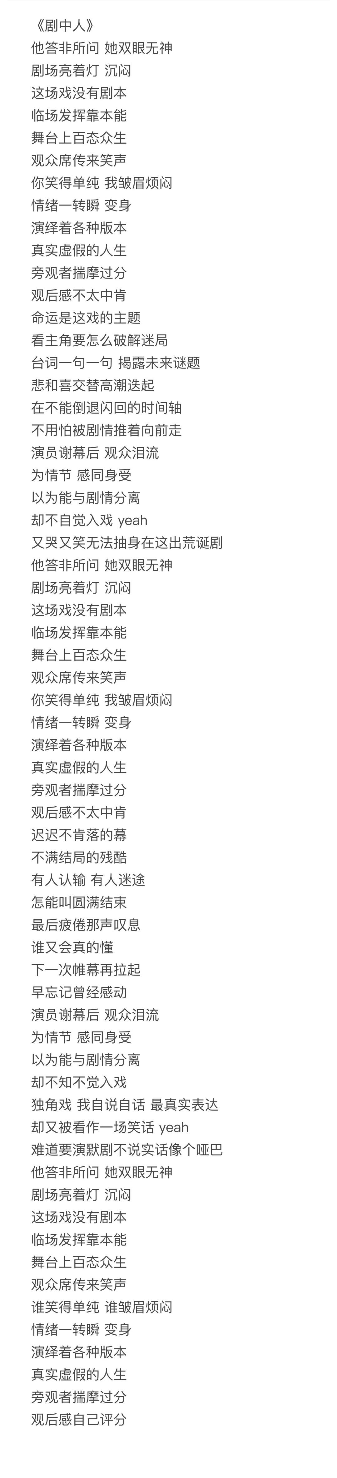 {BT8博龍娛樂}(什么叫原创音乐人)