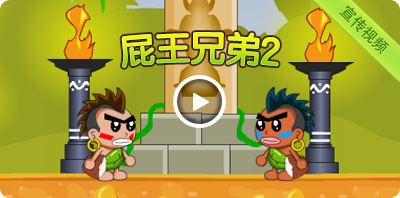 {BT8博龍}(4399小游戏小游戏大全4399)