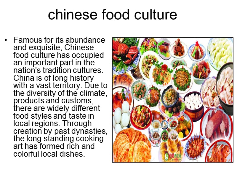 中国特色菜的英文介绍的简单介绍