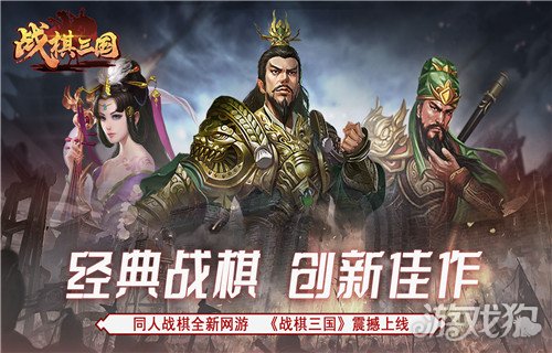 {BT8博龍}(手游排行榜2020前十名赚钱)