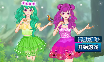 {網上賭場}(7k7k小游戏小游戏小游戏)