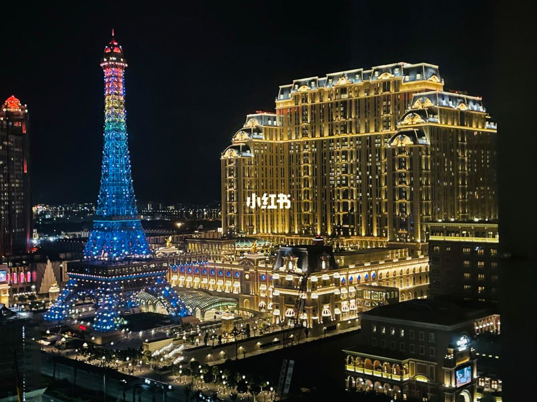 {體育投注}(澳门攻略两天一晚)