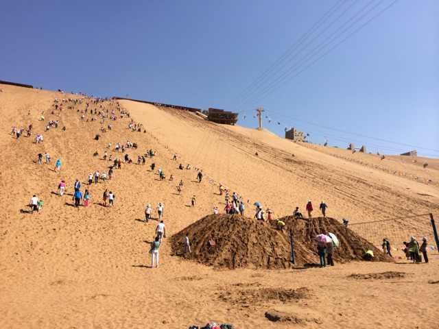 {Online Casino}(中卫旅游景点大全介绍)