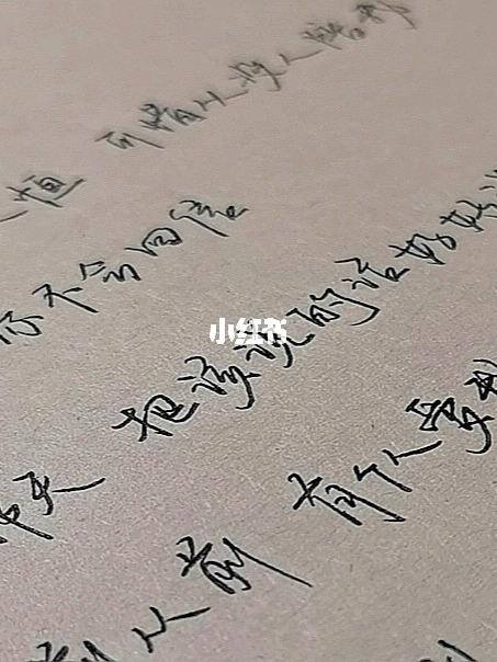 {賭馬}(原创歌词投稿官方网站入口)