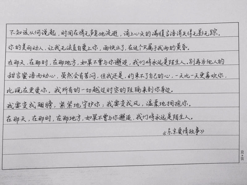 {賭馬}(原创歌词投稿官方网站入口)