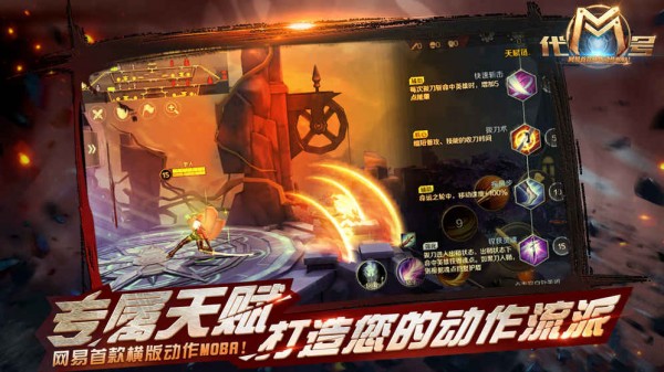 {娛樂城}(2020年游戏排行榜前十名端游)