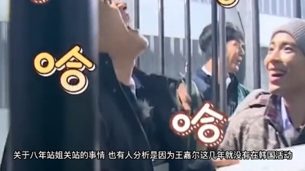 {賭波}(明星塌房险已出为何国内不敢承保呢)