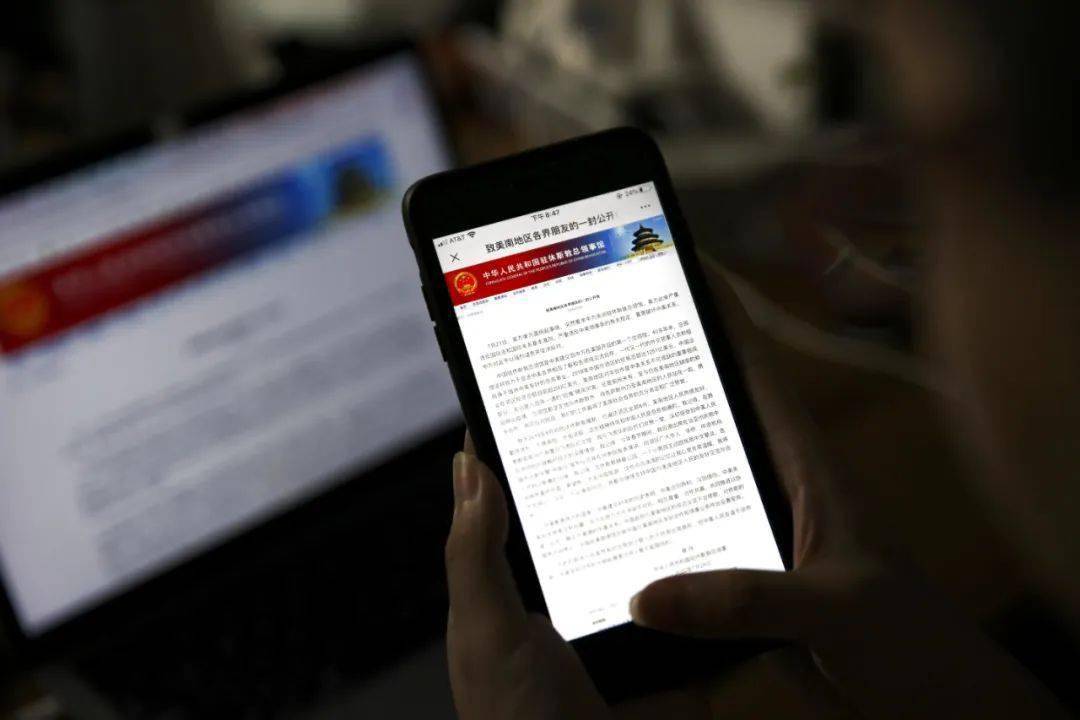 {捕魚機}(手机媒体声音变成耳机模式怎么办)