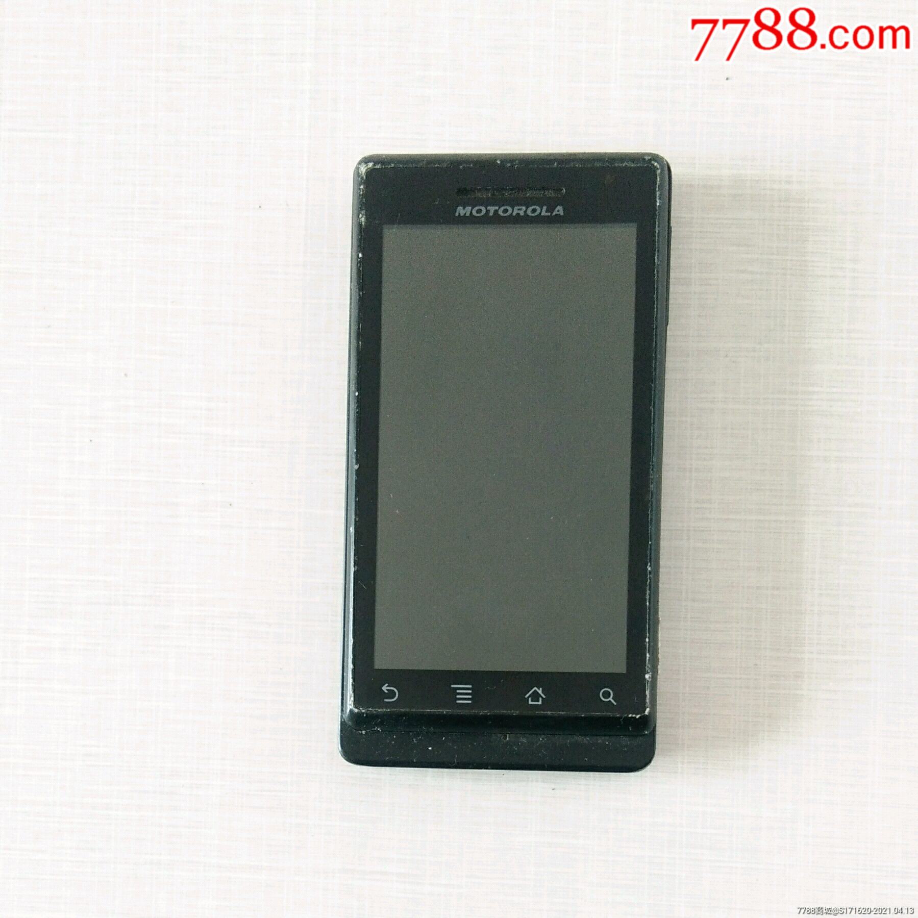 {BT8博龍}(摩托罗拉手机游戏波斯王子)