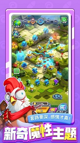 {線上娛樂}(无限金币无限钻石无需登录的游戏)