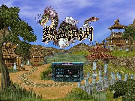 {六合彩}(网络游戏挣钱的有哪些)