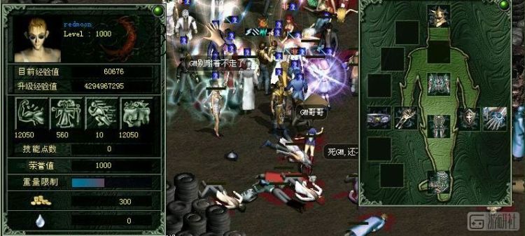 {投注}(红月公测版手游官网)